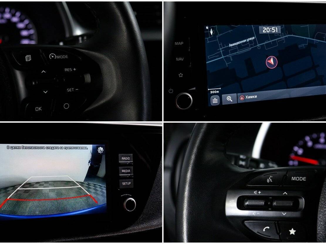 Продажа Б/У Киа Рио. Фото: #19