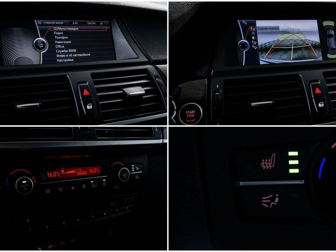 Купить BMW X5 с пробегом. Фото: #19