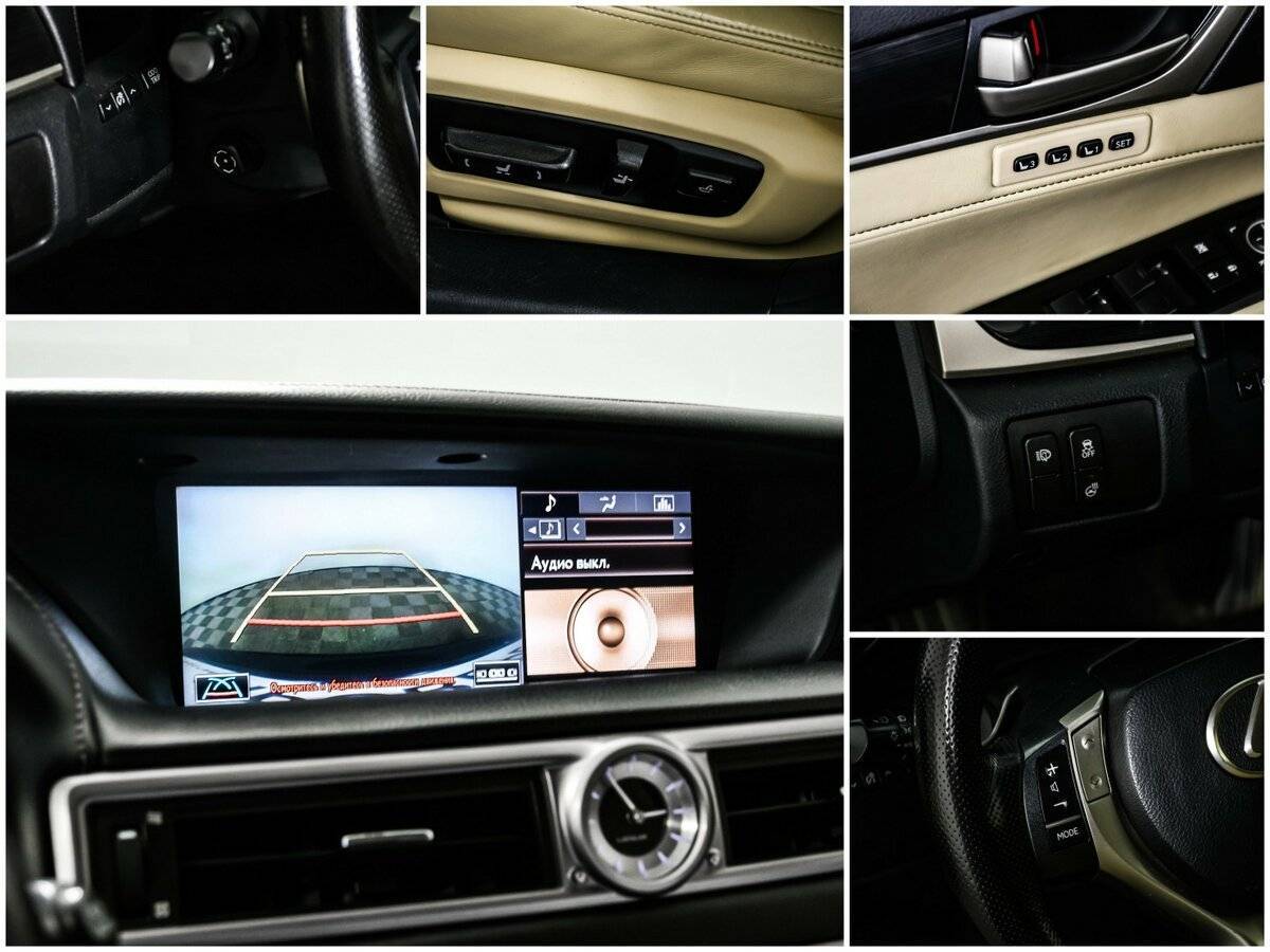 Купить Lexus GS с пробегом. Фото: #16