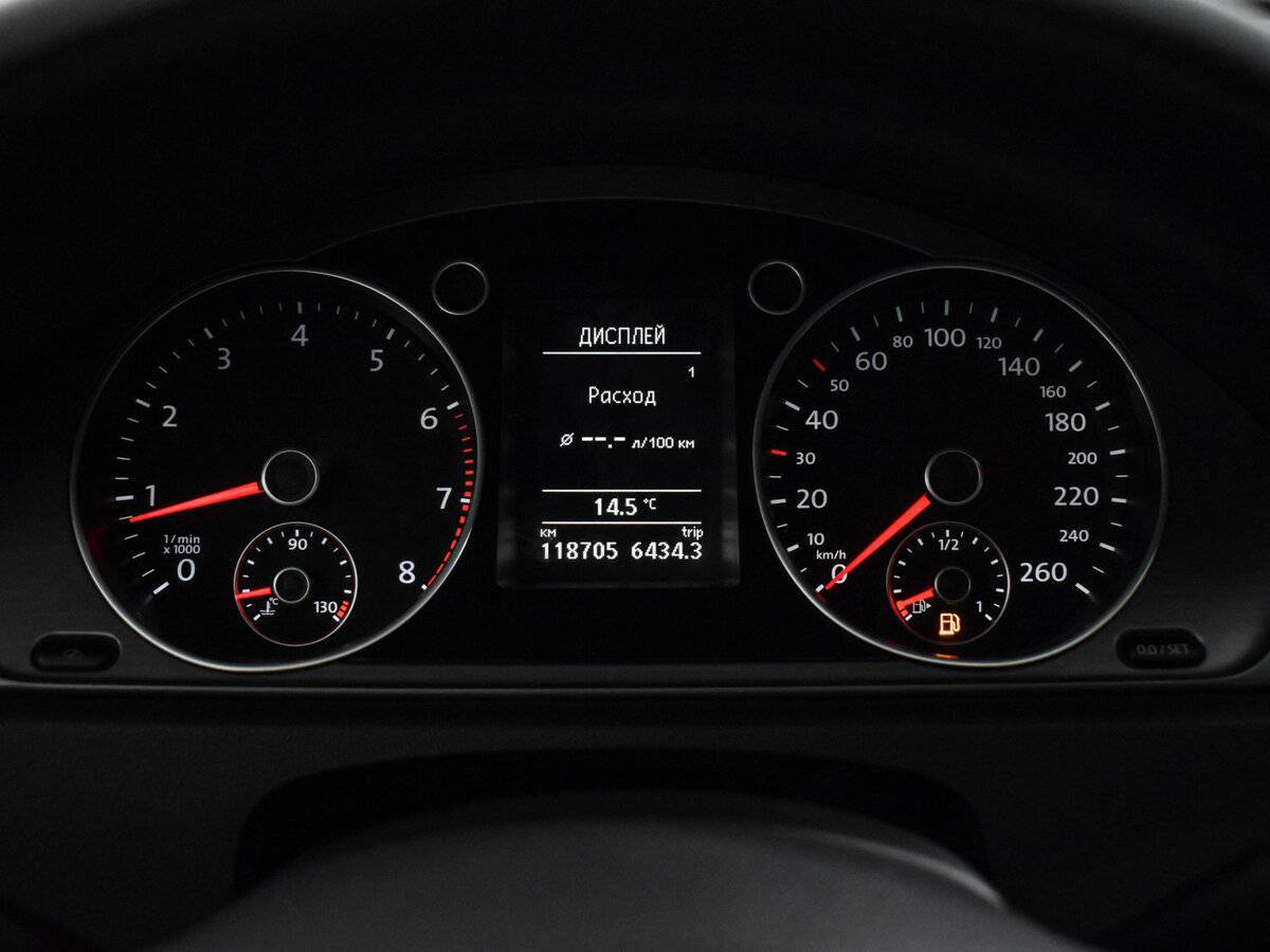 Купить Volkswagen Passat с пробегом. Фото: #17