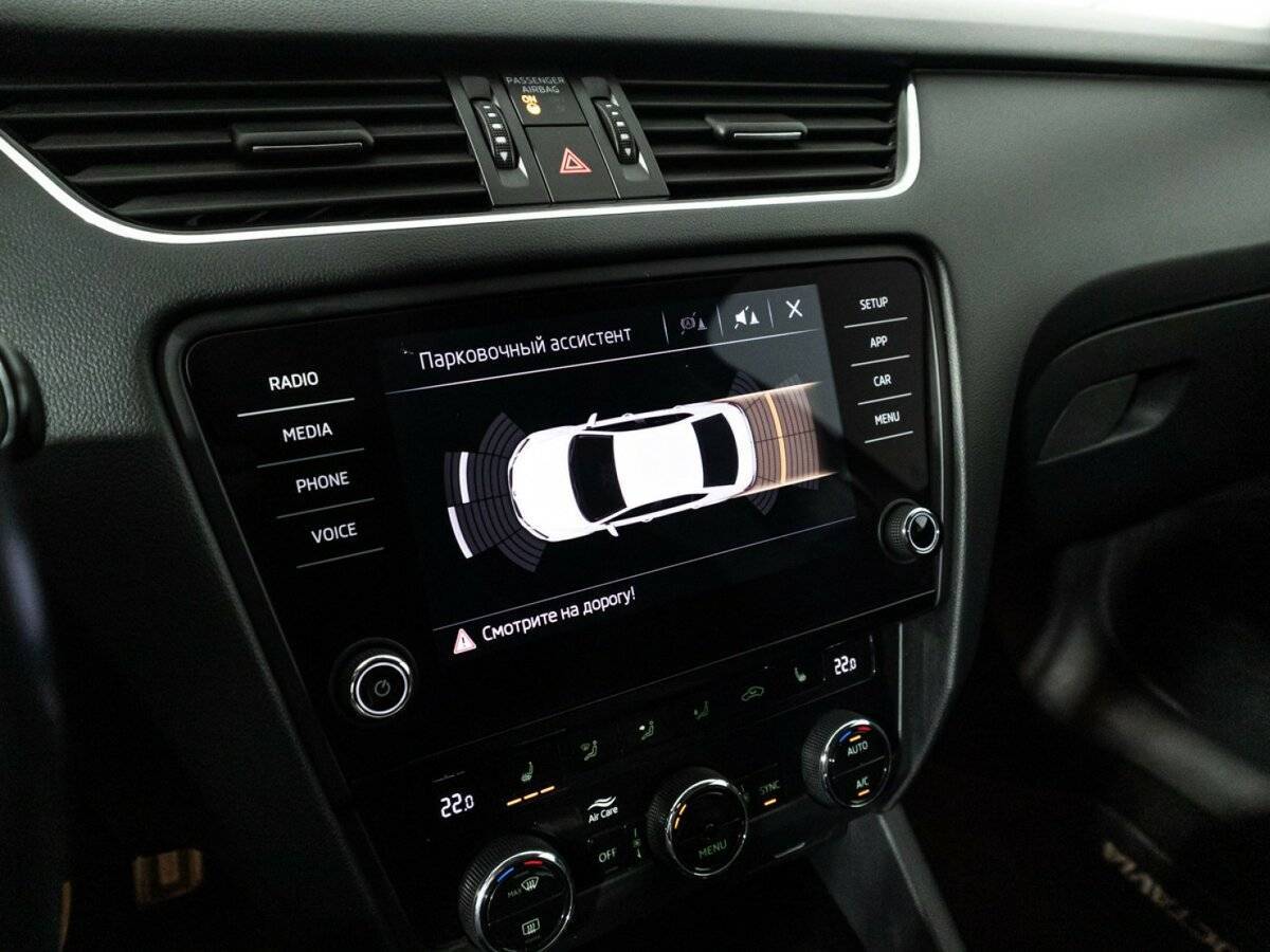 Продажа Б/У Шкода Октавия. Фото: #15