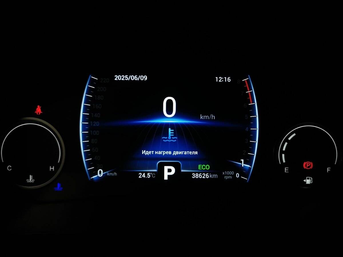 Купить Chery Tiggo 8 с пробегом. Фото: #20