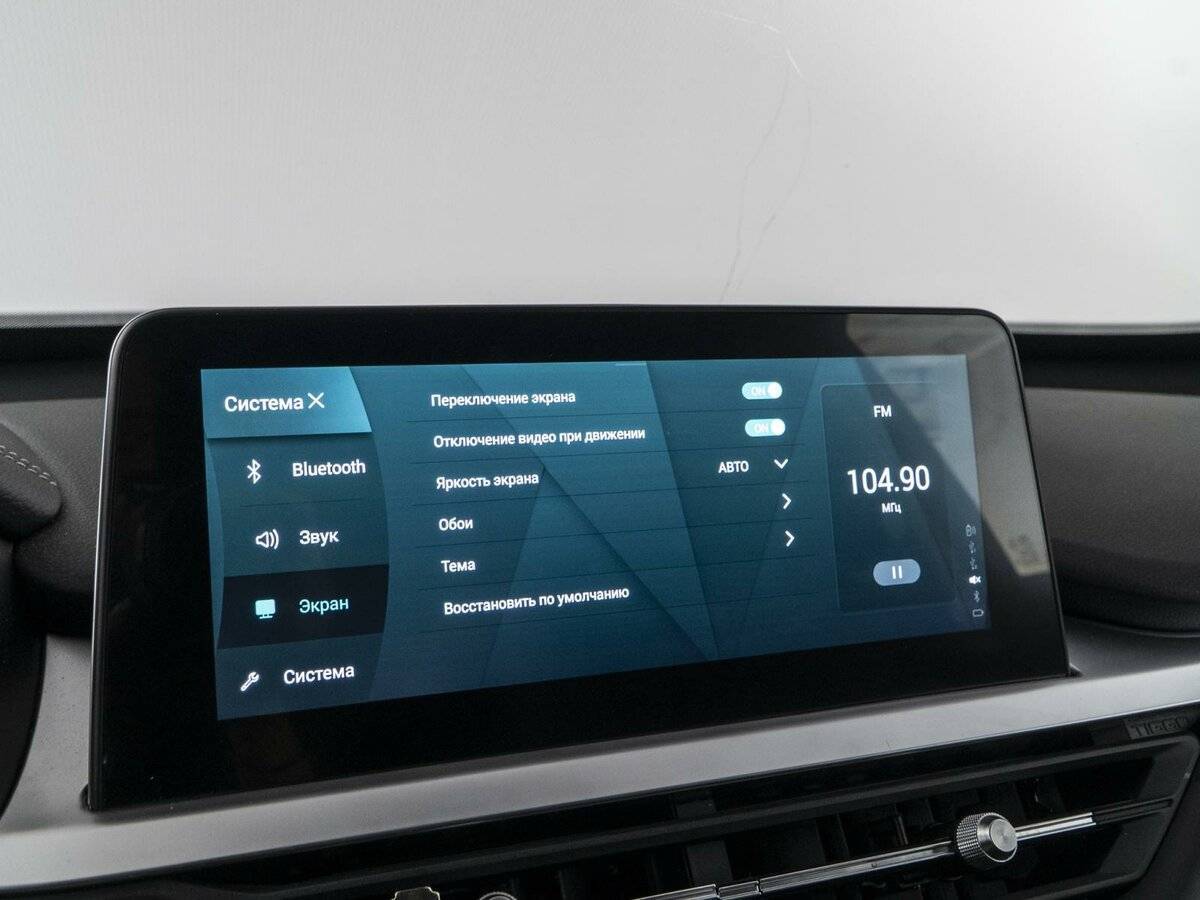 Купить Chery Tiggo 7 Pro с пробегом. Фото: #23