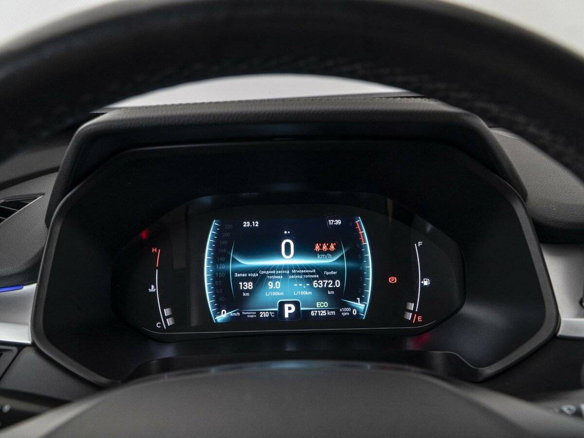 Купить Chery Tiggo 7 Pro с пробегом. Фото: #24