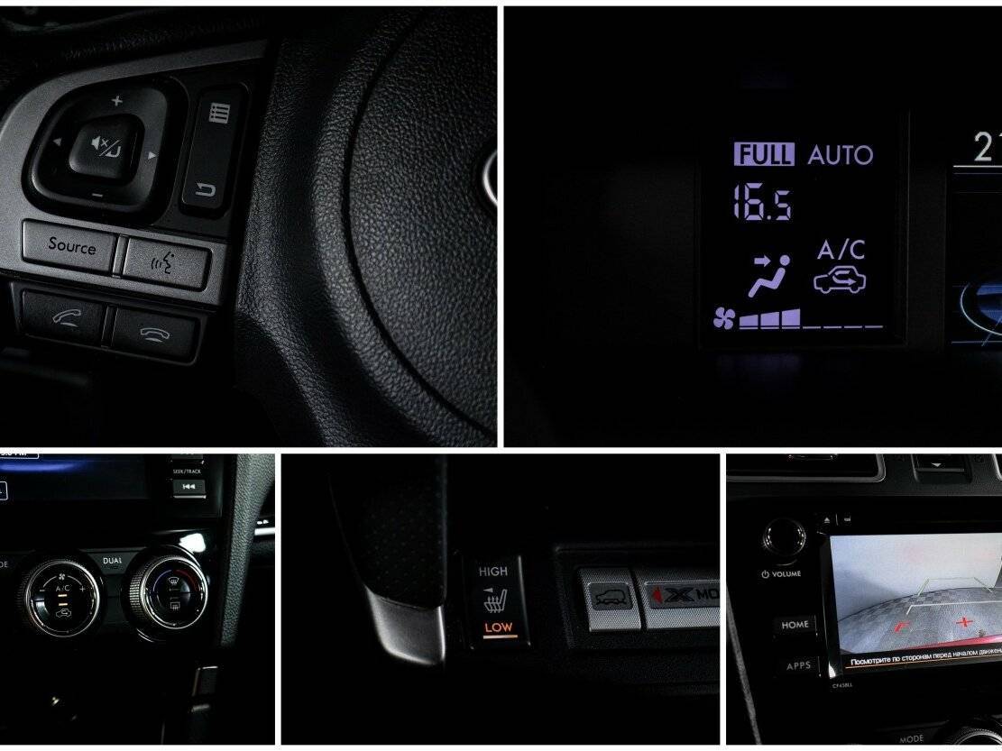 Продажа Б/У Субару Форестер. Фото: #18