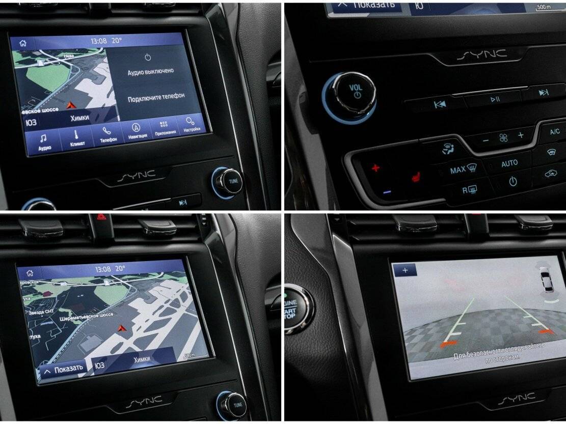 Продажа Б/У Форд Мондео. Фото: #20