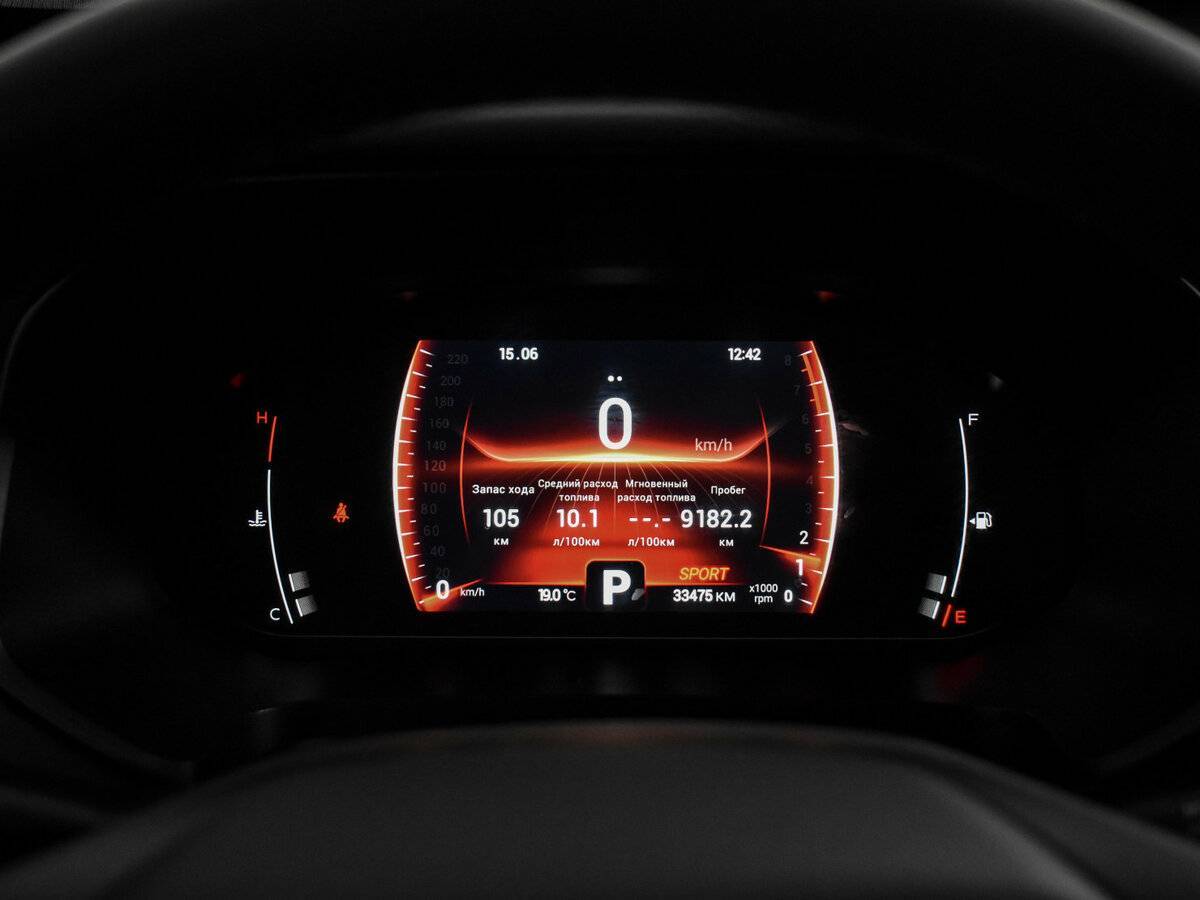 Купить Chery Tiggo 4 Pro с пробегом. Фото: #18