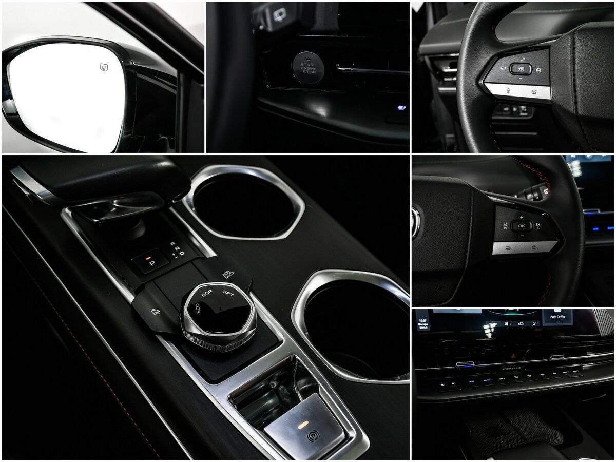 Купить Changan CS55 Plus с пробегом. Фото: #16