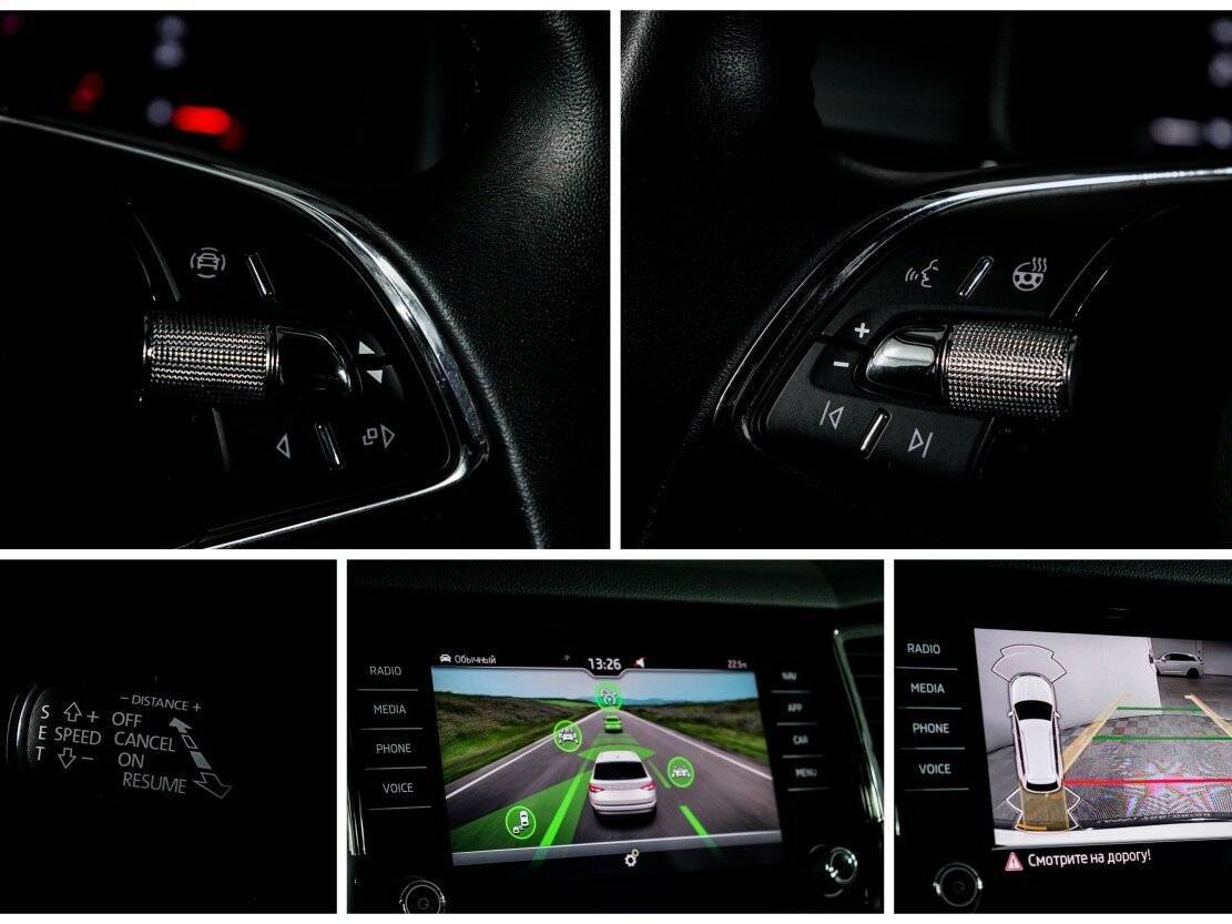 Купить Skoda Kodiaq с пробегом. Фото: #19