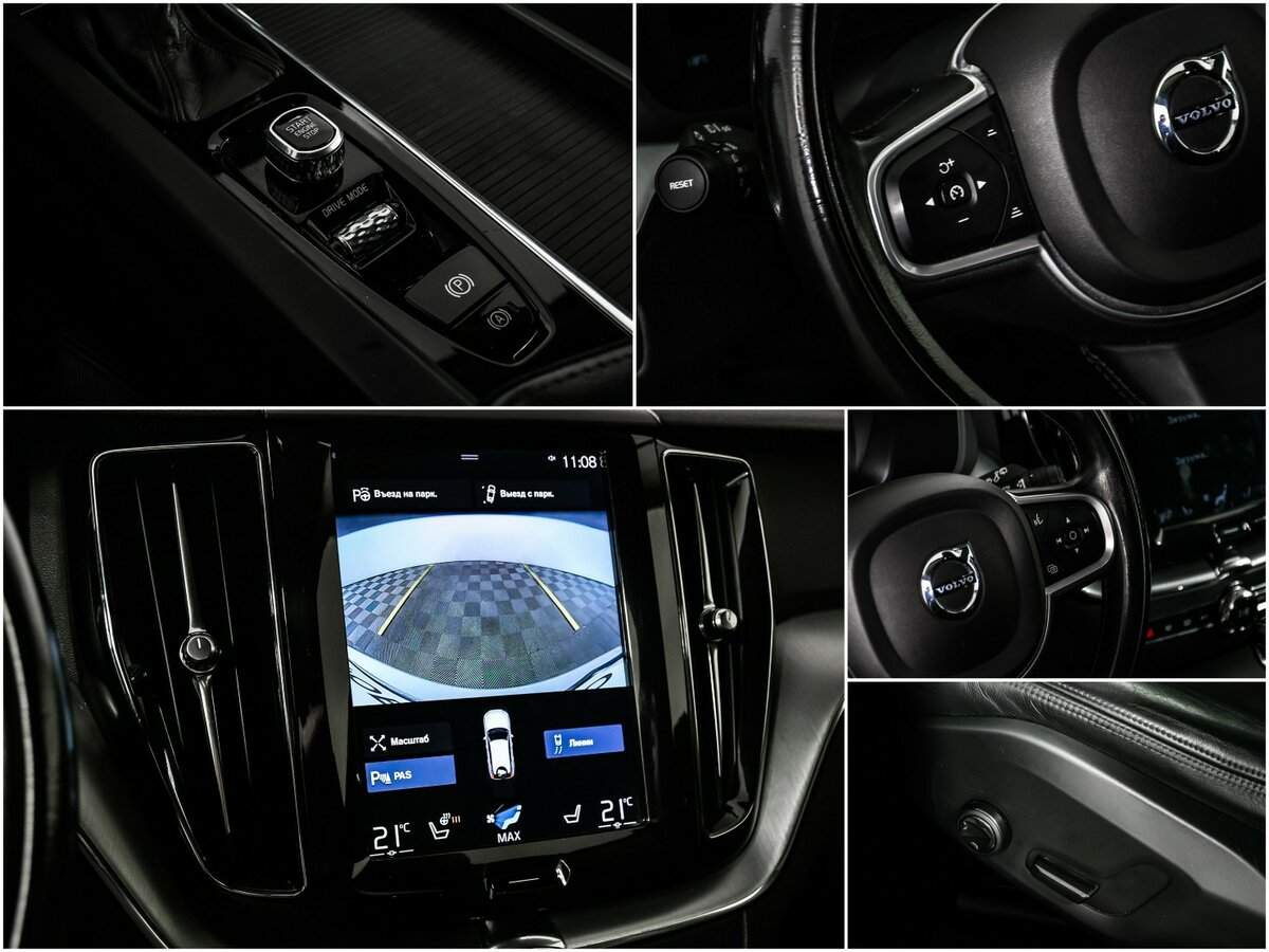 Купить Volvo XC60 с пробегом. Фото: #12