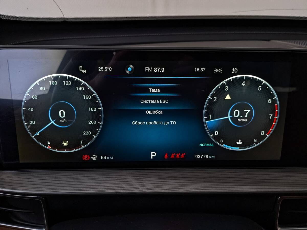 Продажа Б/У Чери Тигго 8 Про Макс. Фото: #15