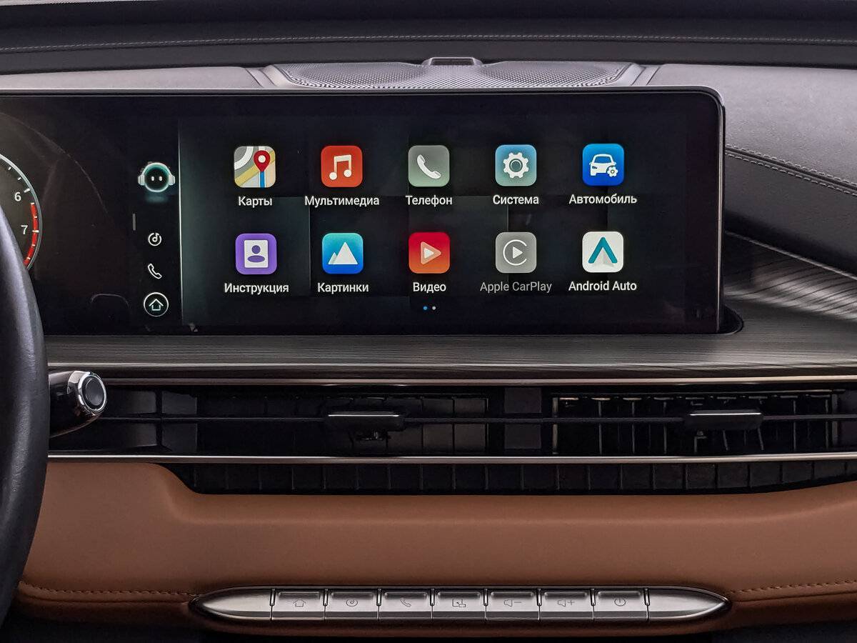 Продажа Б/У Чери Тигго 8 Про Макс. Фото: #16