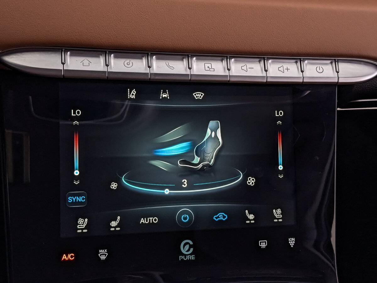 Продажа Б/У Чери Тигго 8 Про Макс. Фото: #25