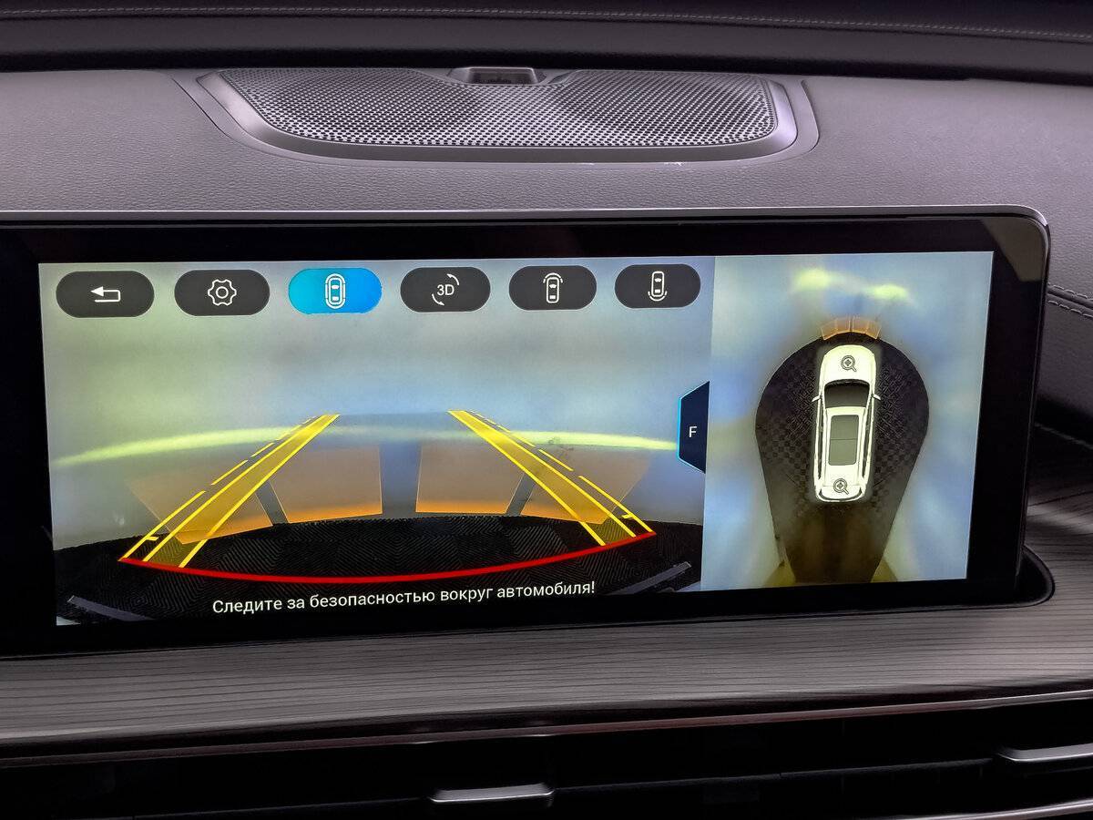 Продажа Б/У Чери Тигго 8 Про Макс. Фото: #27