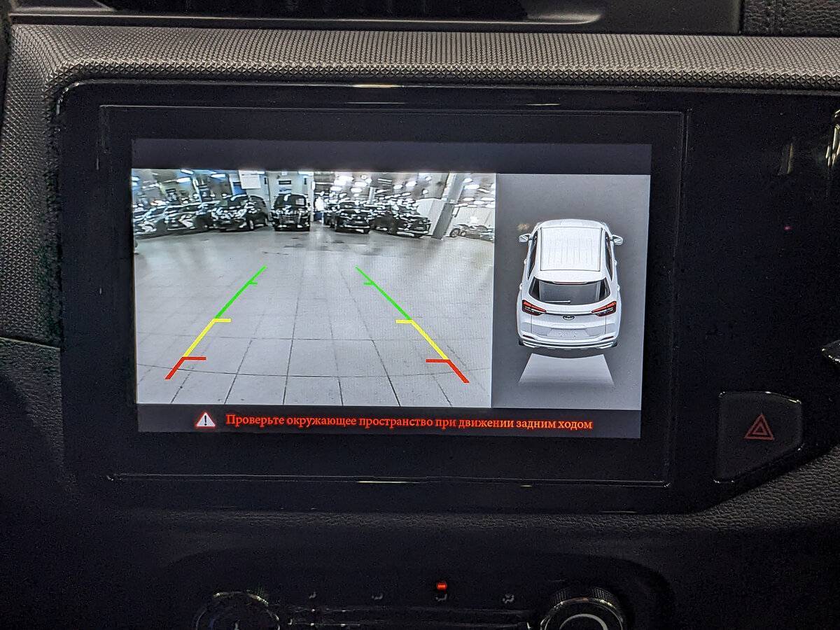 Купить Chery Tiggo 4 с пробегом. Фото: #25