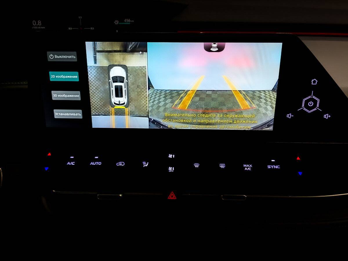 Купить Changan UNI-K с пробегом. Фото: #26