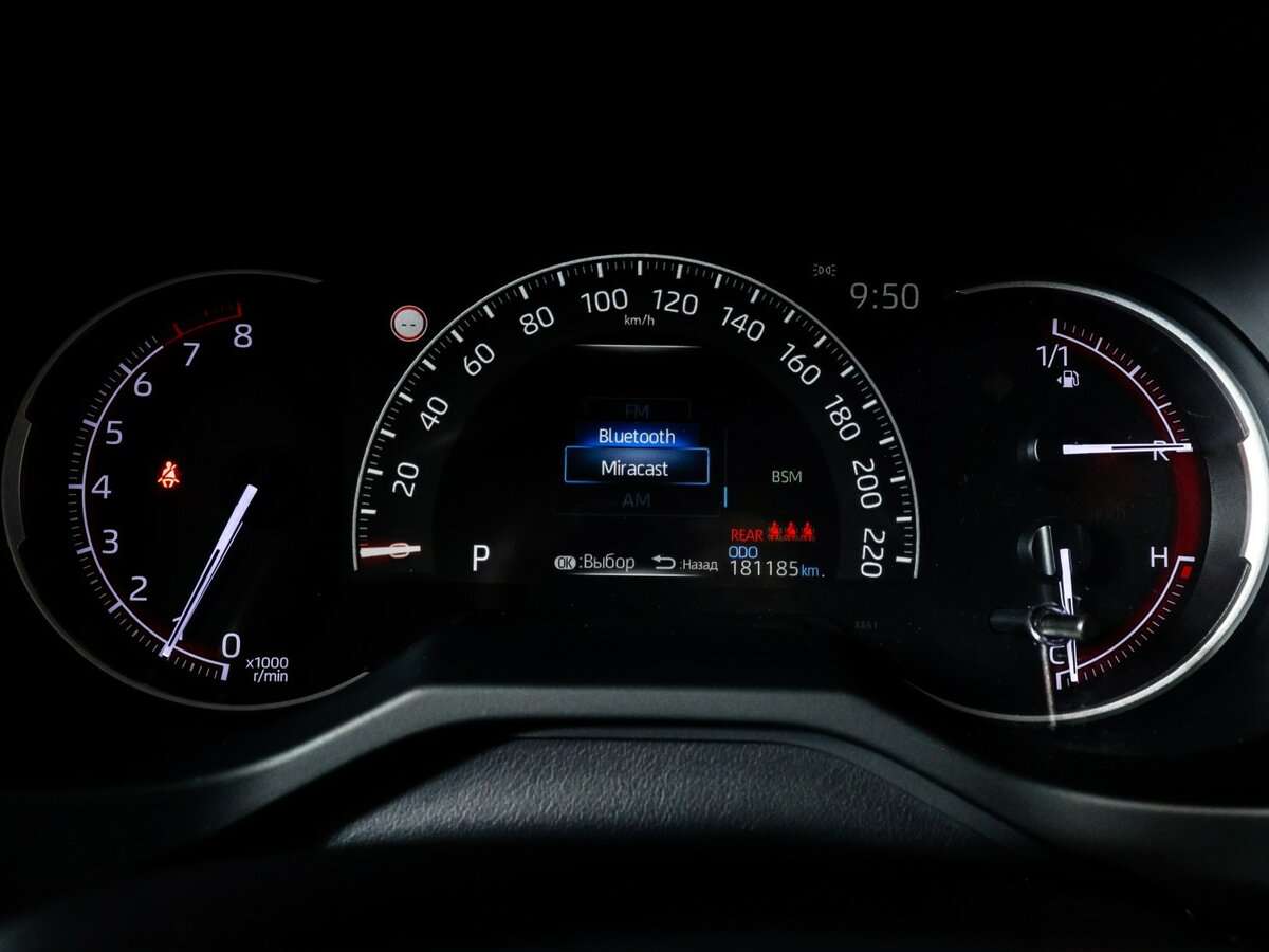 Купить Toyota RAV4 с пробегом. Фото: #10