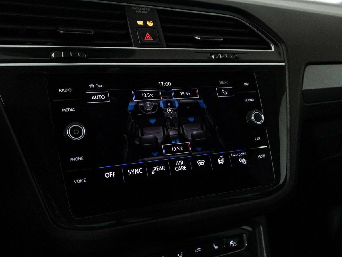 Продажа Б/У Фольксваген Тигуан. Фото: #17