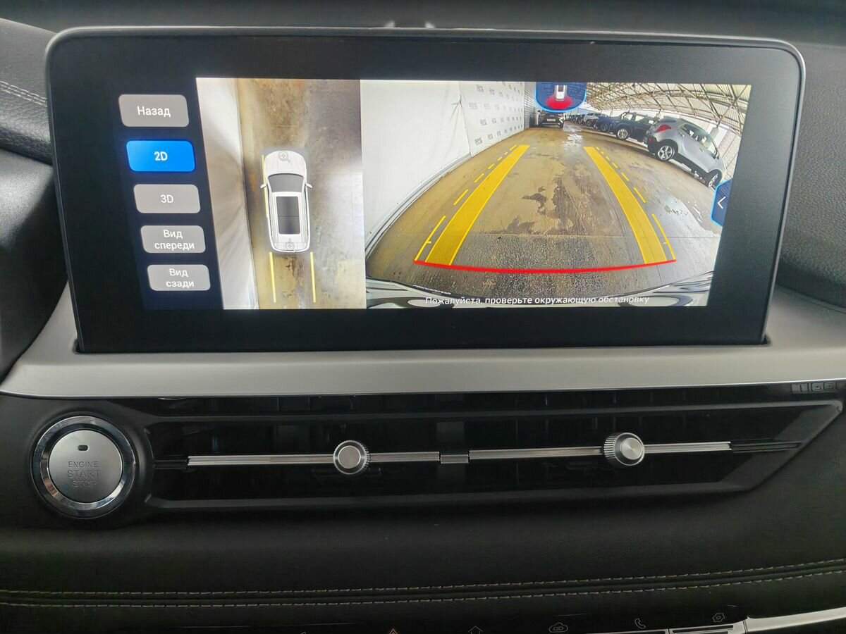 Купить Chery Tiggo 7 Pro с пробегом. Фото: #14