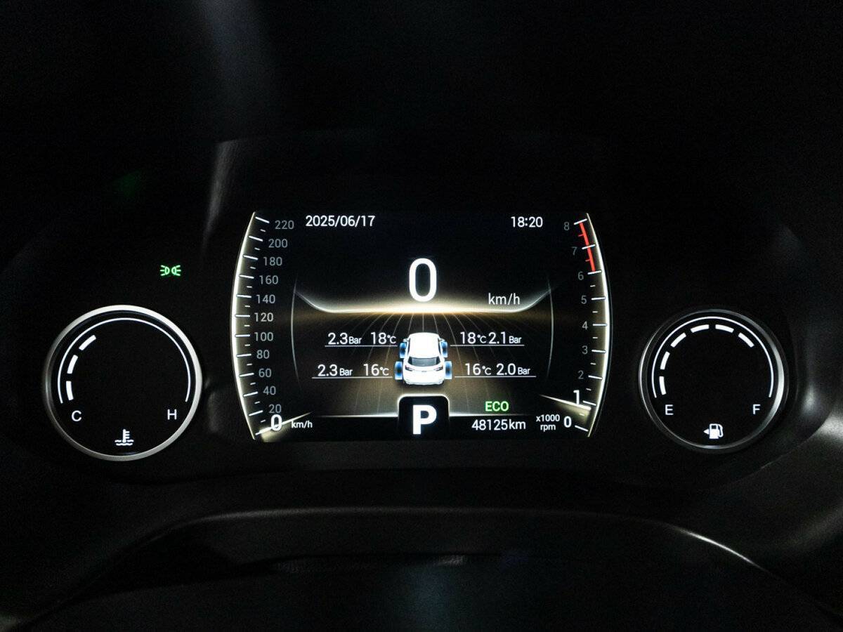 Купить Chery Tiggo 4 с пробегом. Фото: #11