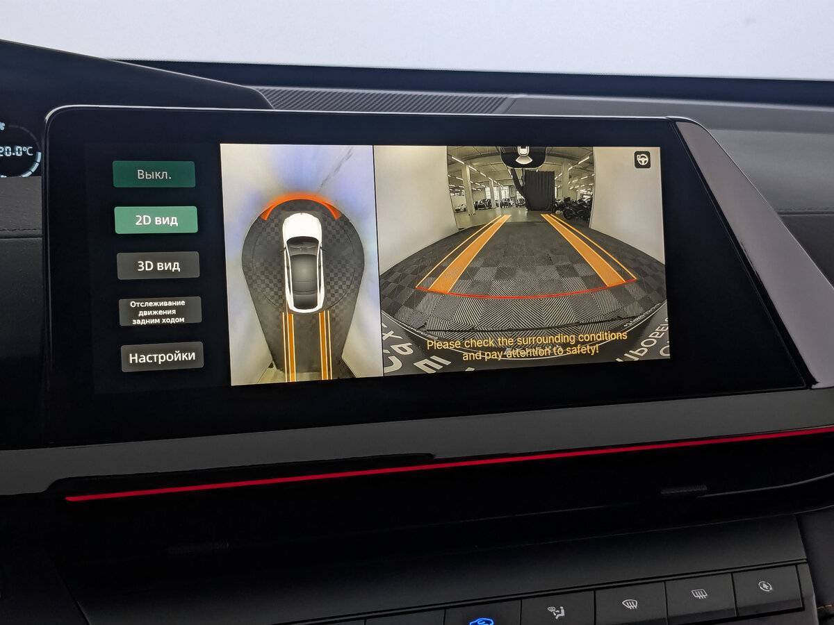 Купить Changan UNI-V с пробегом. Фото: #27