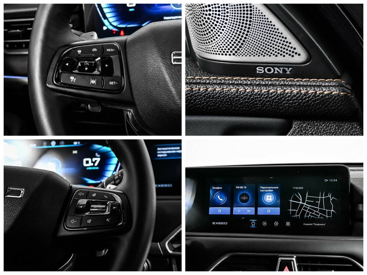 Купить EXEED TXL с пробегом. Фото: #15