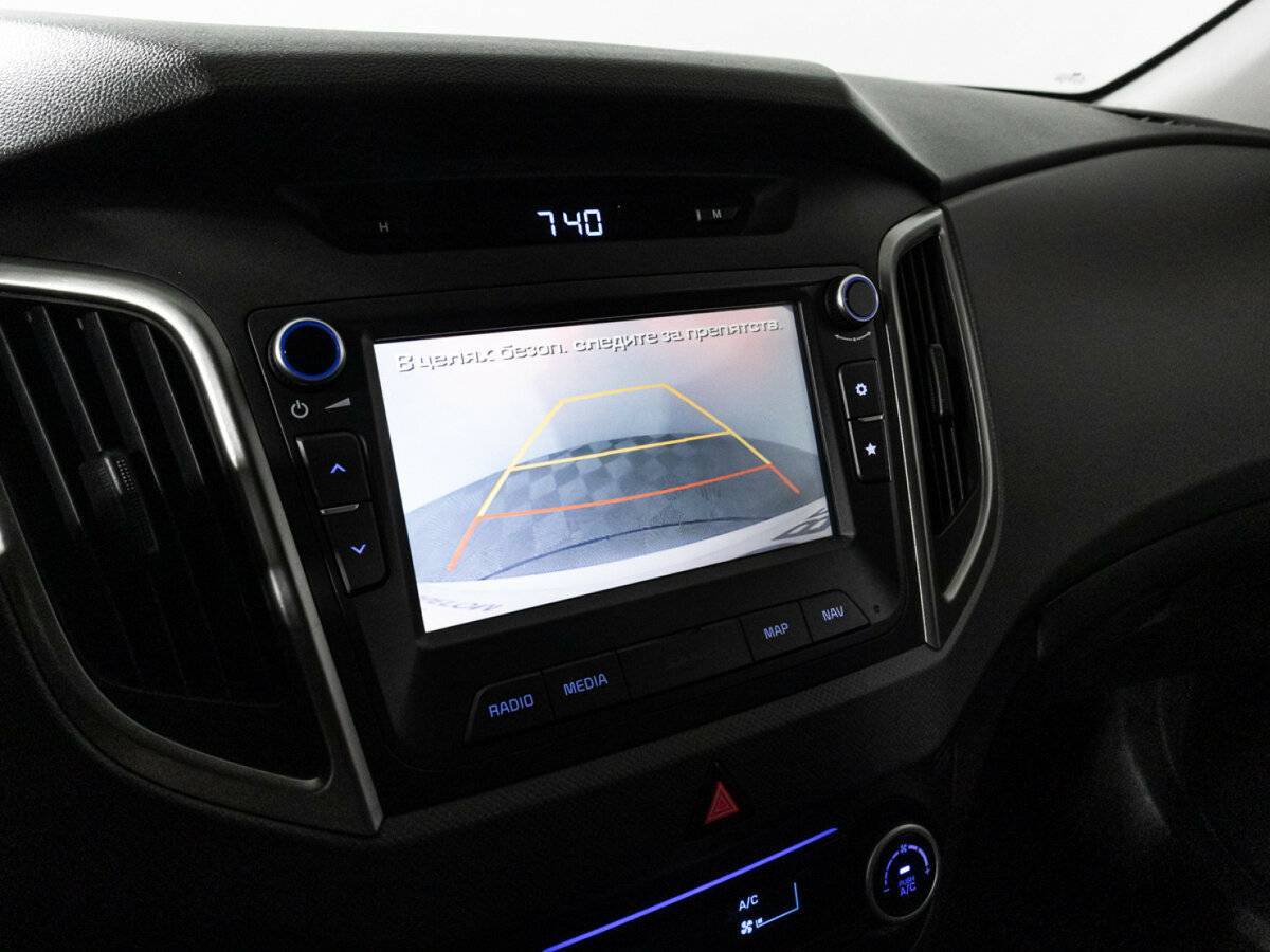 Продажа Б/У Хендай Крета. Фото: #14