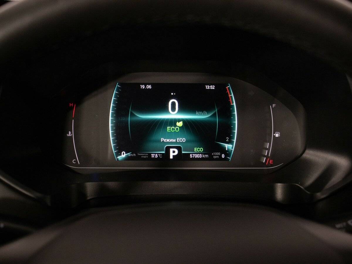 Купить Chery Tiggo 7 Pro с пробегом. Фото: #11