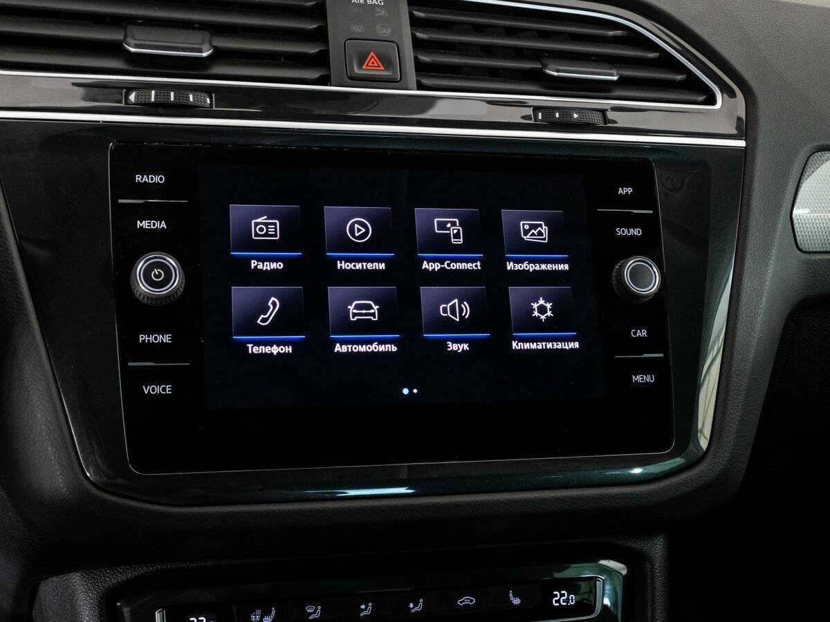 Купить Volkswagen Tiguan с пробегом. Фото: #17