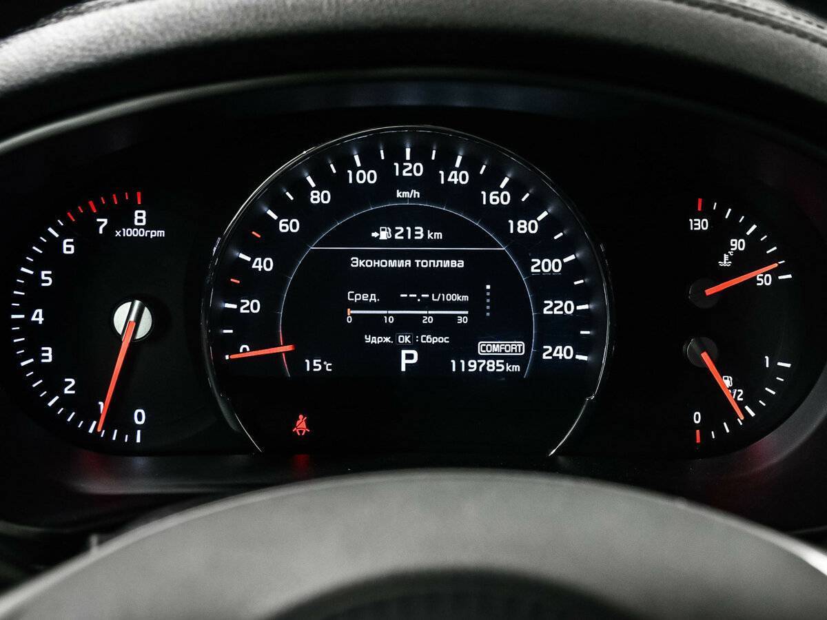 Купить Kia Sorento с пробегом. Фото: #9