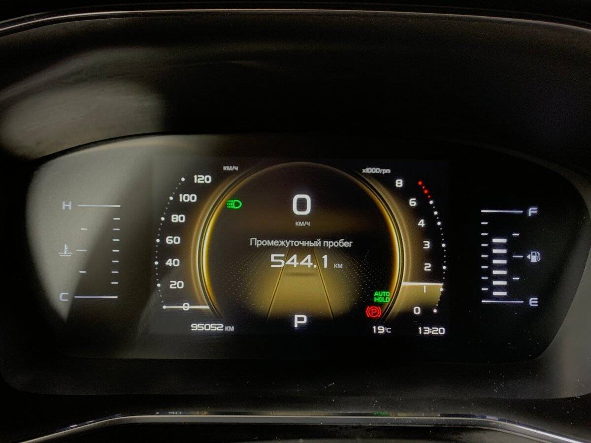 Купить Geely Atlas Pro с пробегом. Фото: #13