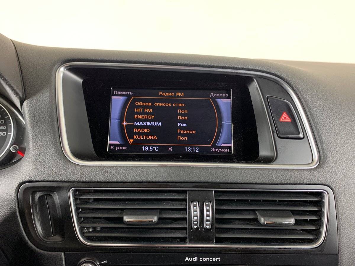 Купить Audi Q5 с пробегом. Фото: #14