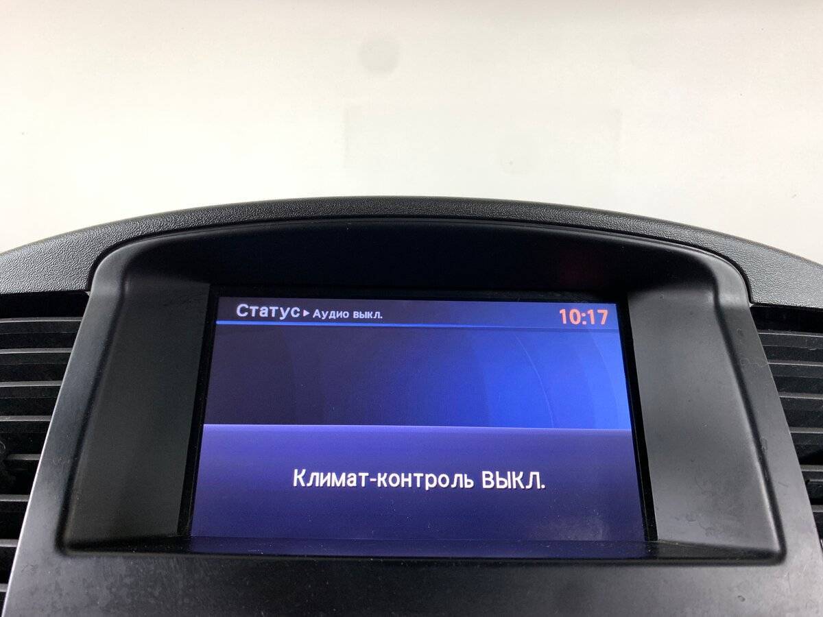 Купить Nissan Pathfinder с пробегом. Фото: #14