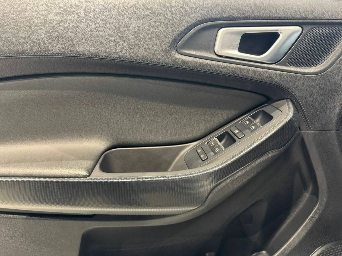 Купить Chery Tiggo 4 с пробегом. Фото: #17