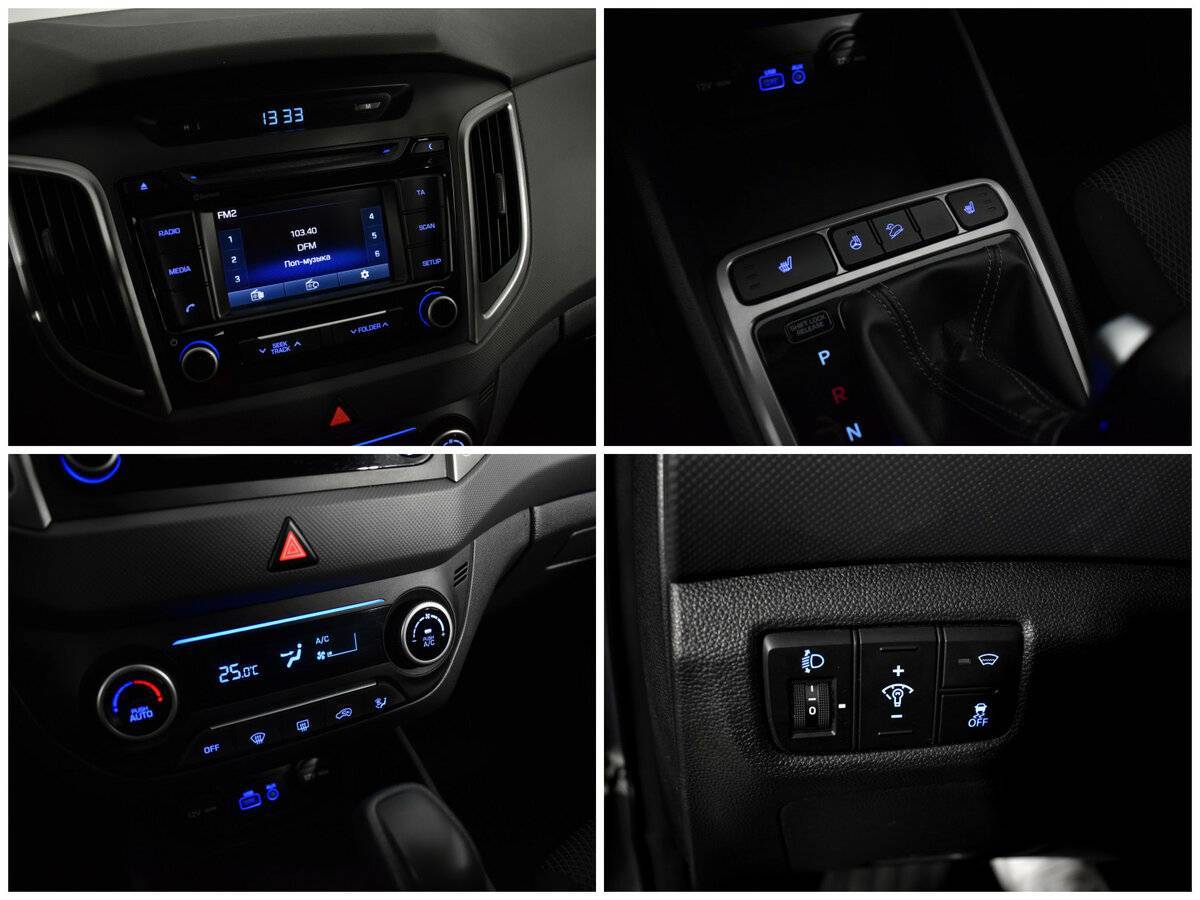 Купить Hyundai Creta с пробегом. Фото: #12