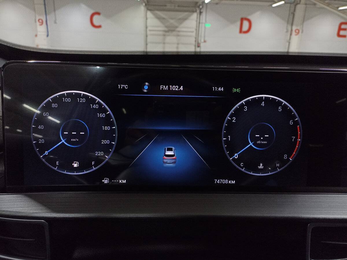 Купить Chery Tiggo 7 Pro Max с пробегом. Фото: #12