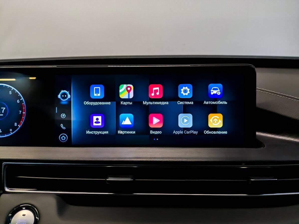 Купить Chery Tiggo 7 Pro Max с пробегом. Фото: #14