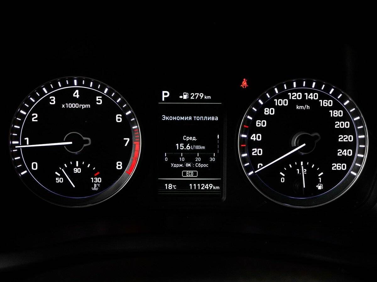 Купить Hyundai Sonata с пробегом. Фото: #10