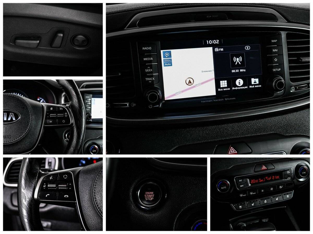 Купить Kia Sorento с пробегом. Фото: #15
