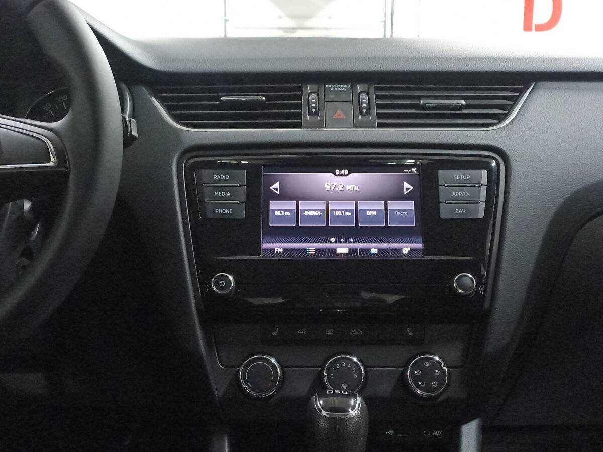 Купить Skoda Octavia с пробегом. Фото: #14