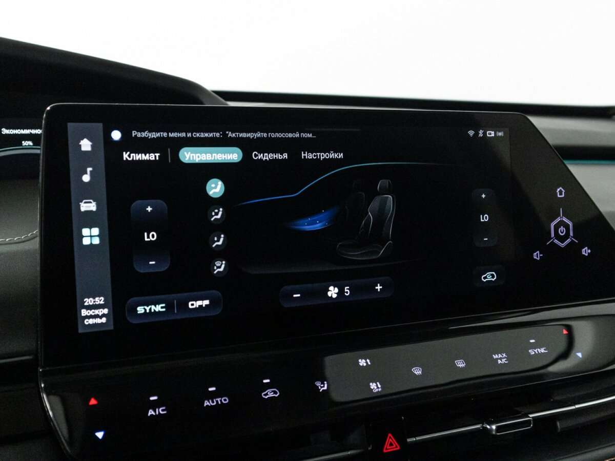 Купить Changan UNI-K с пробегом. Фото: #21