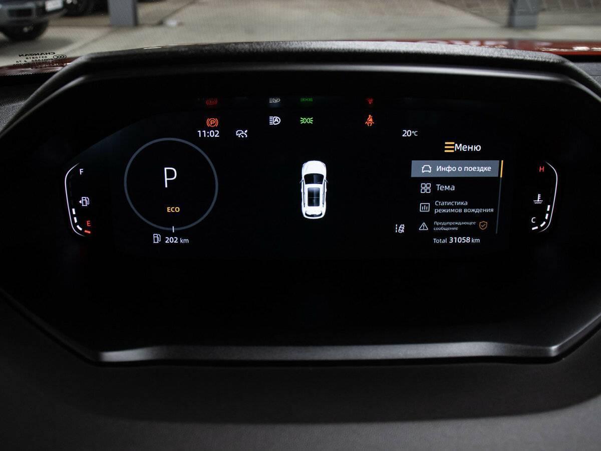 Купить Changan CS55 Plus с пробегом. Фото: #9