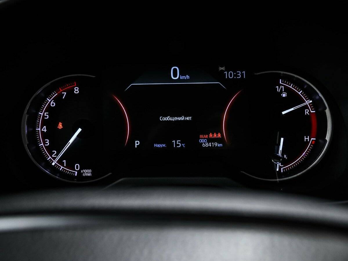 Купить Toyota RAV4 с пробегом. Фото: #9