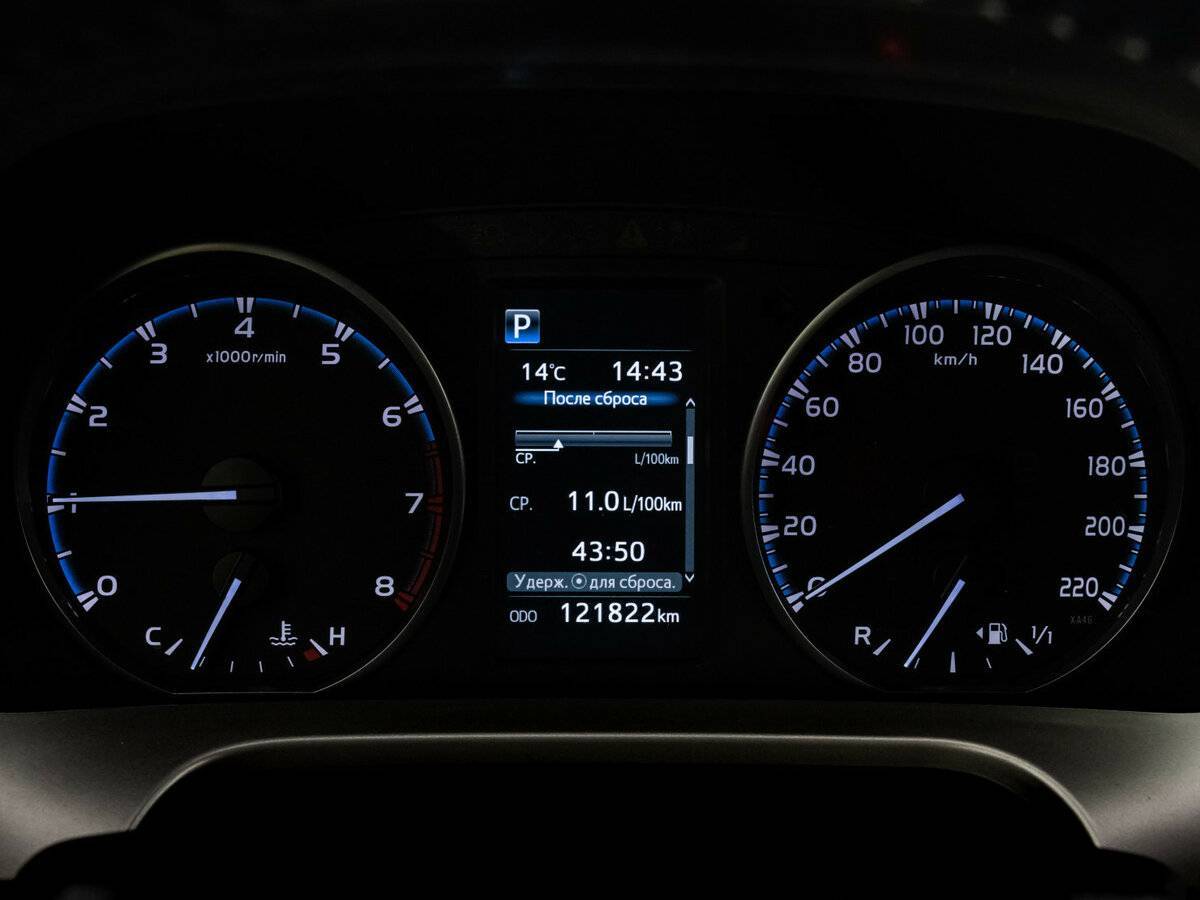 Купить Toyota RAV4 с пробегом. Фото: #18