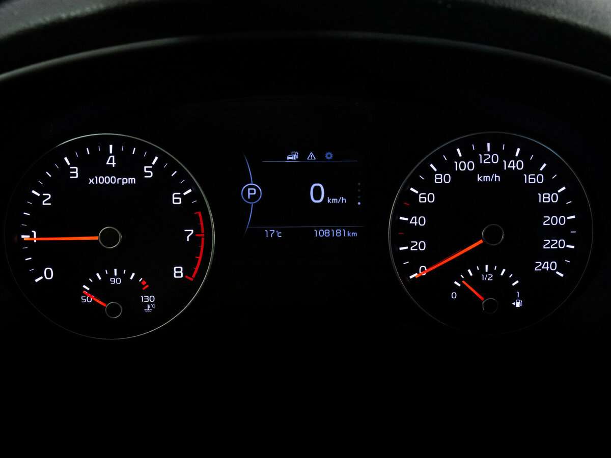 Продажа Б/У Киа Спортейдж. Фото: #20