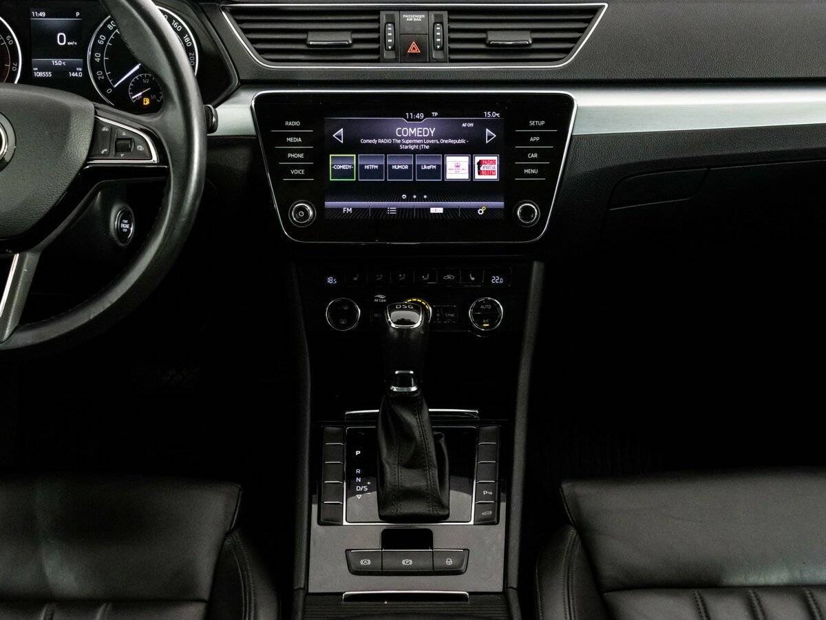 Купить Skoda Superb с пробегом. Фото: #14