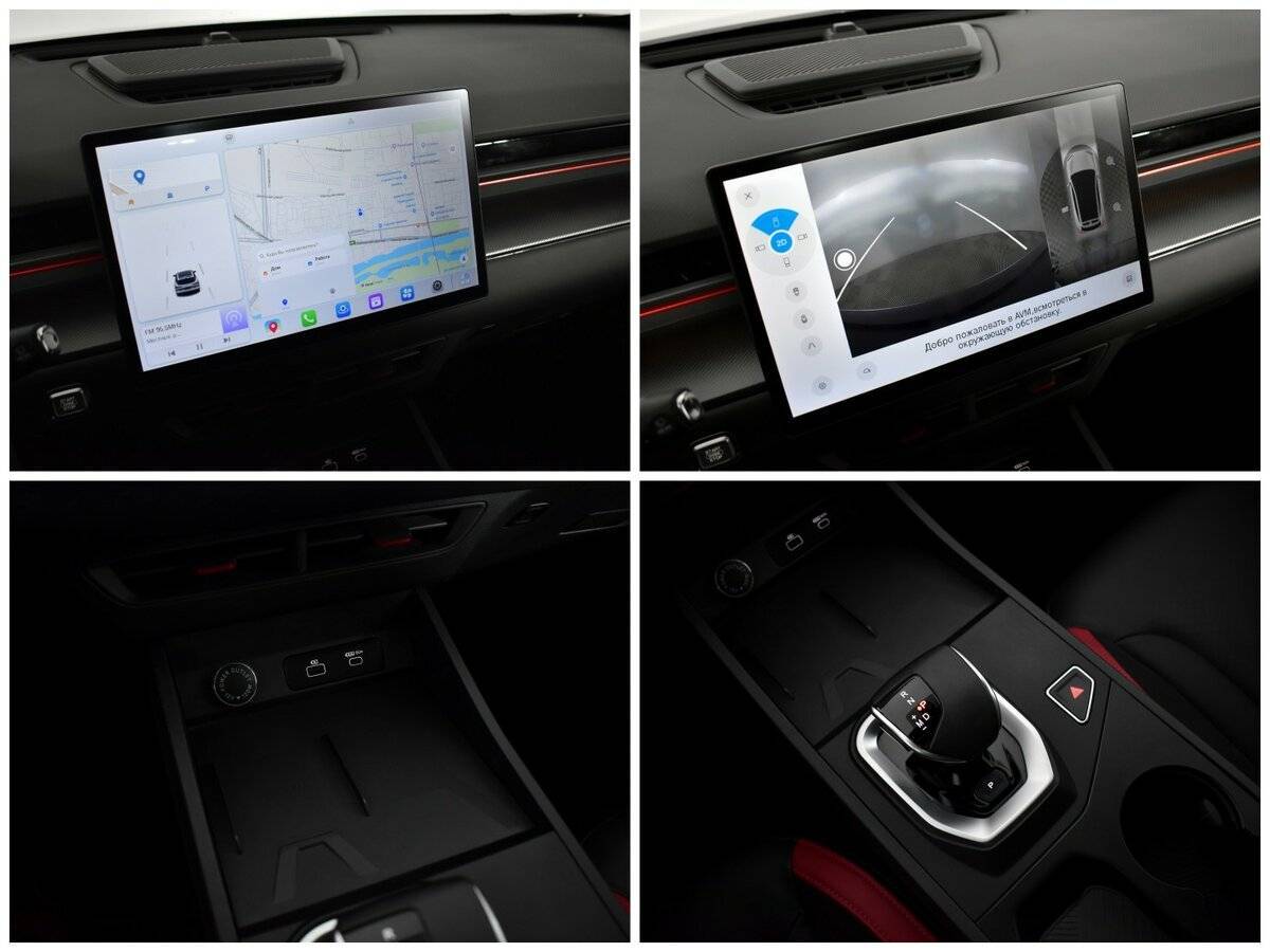 Купить Jetour Dashing с пробегом. Фото: #12