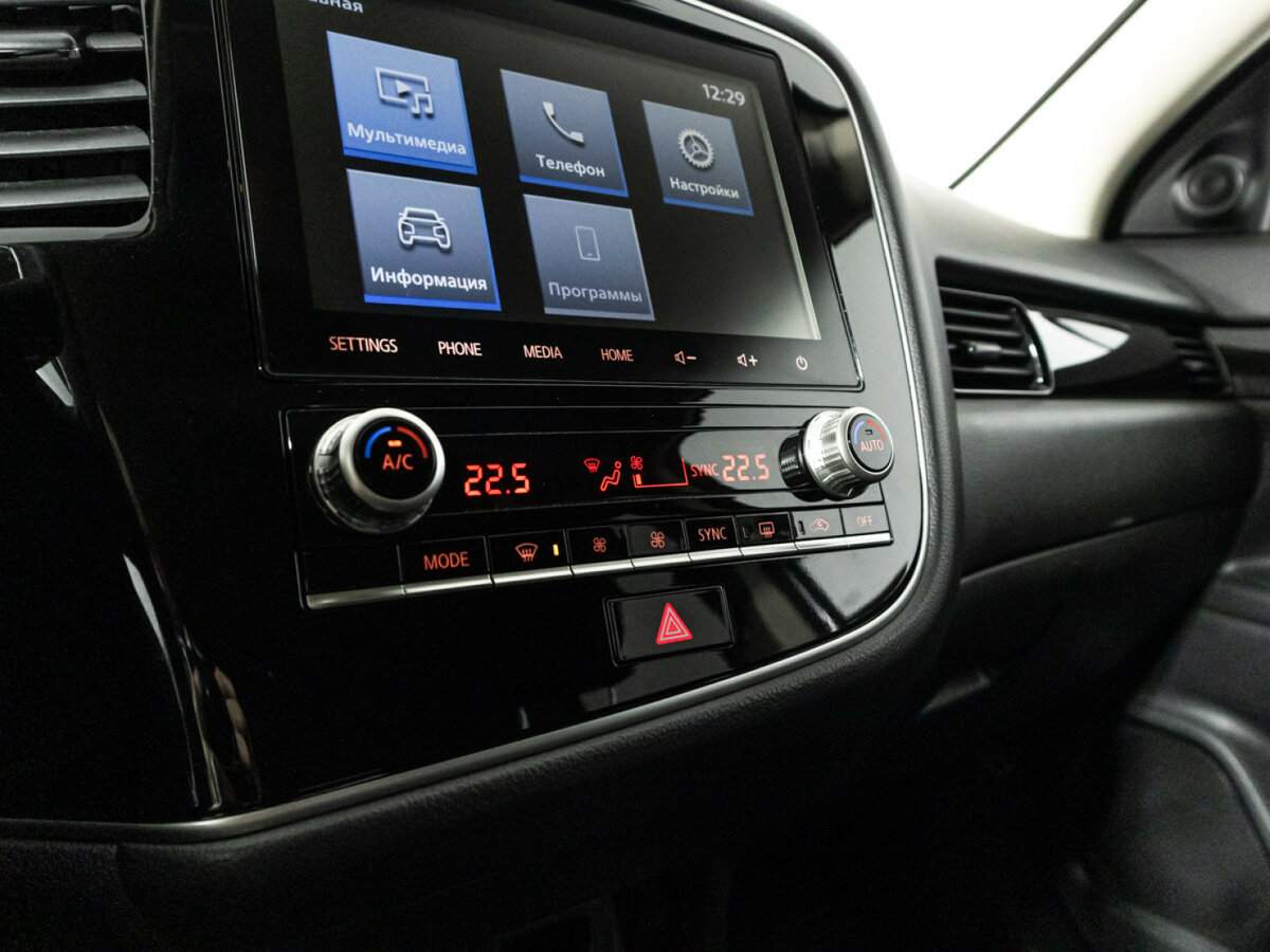 Купить Mitsubishi Outlander с пробегом. Фото: #15