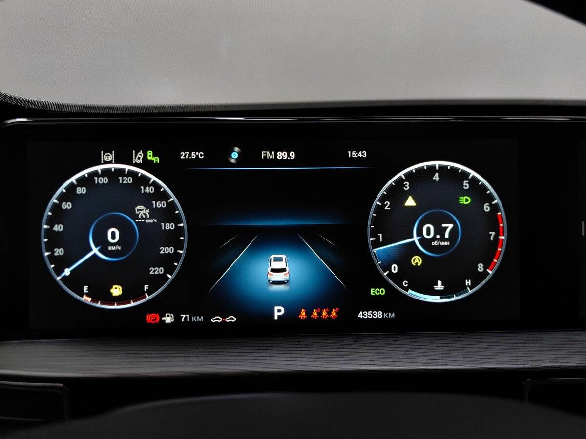 Купить Chery Tiggo 8 Pro Max с пробегом. Фото: #9