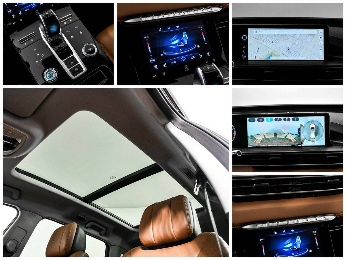 Продажа Б/У Чери Тигго 8 Про Макс. Фото: #14